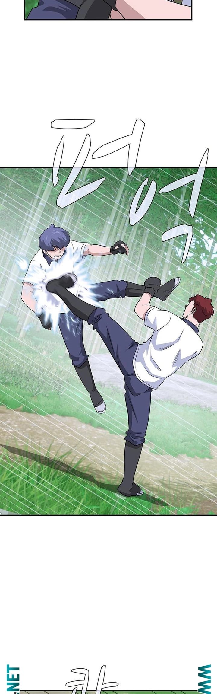 System Rules Chapter 44 Bahasa Indonesia