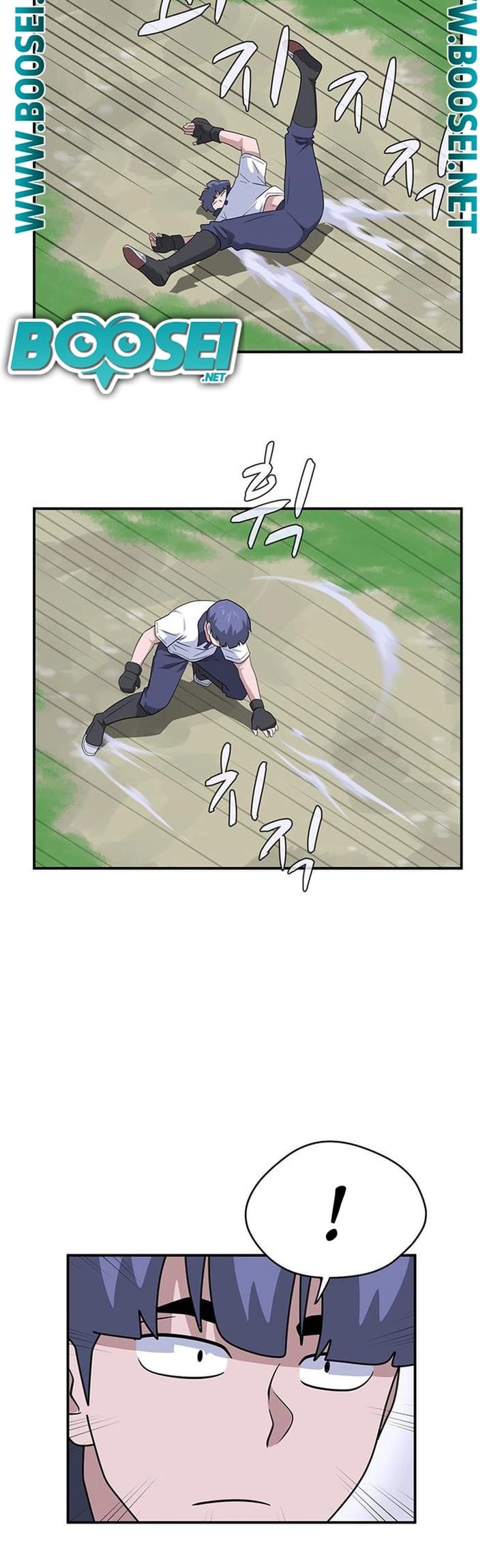 System Rules Chapter 44 Bahasa Indonesia