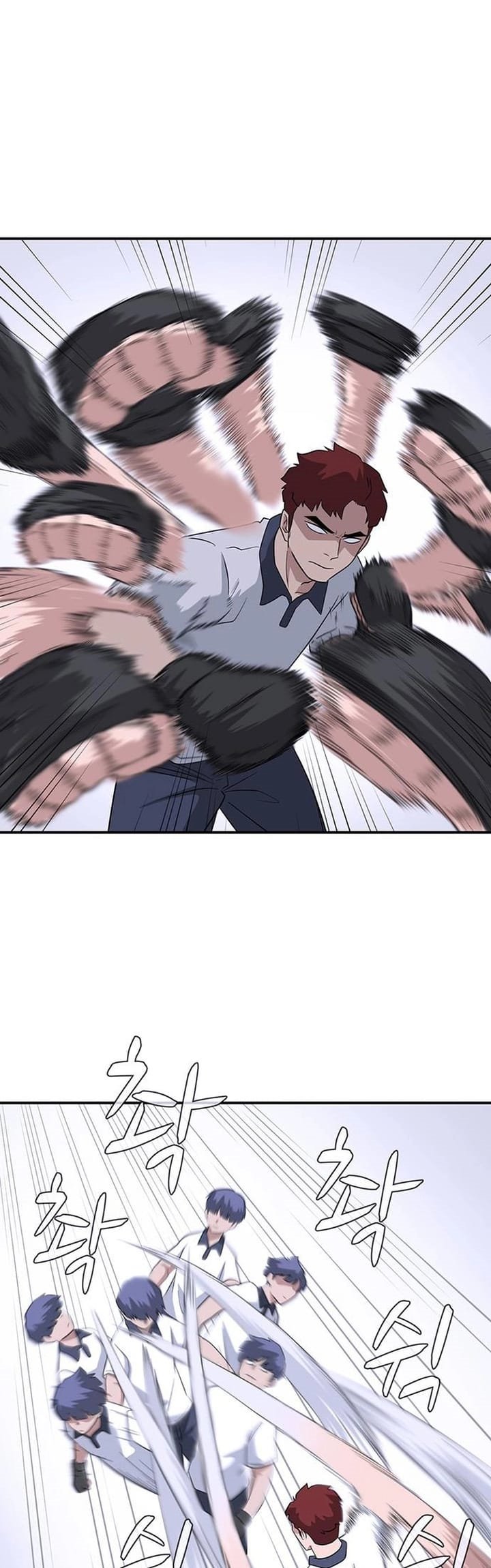 System Rules Chapter 44 Bahasa Indonesia