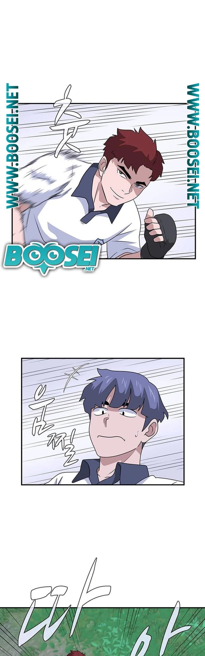 System Rules Chapter 44 Bahasa Indonesia