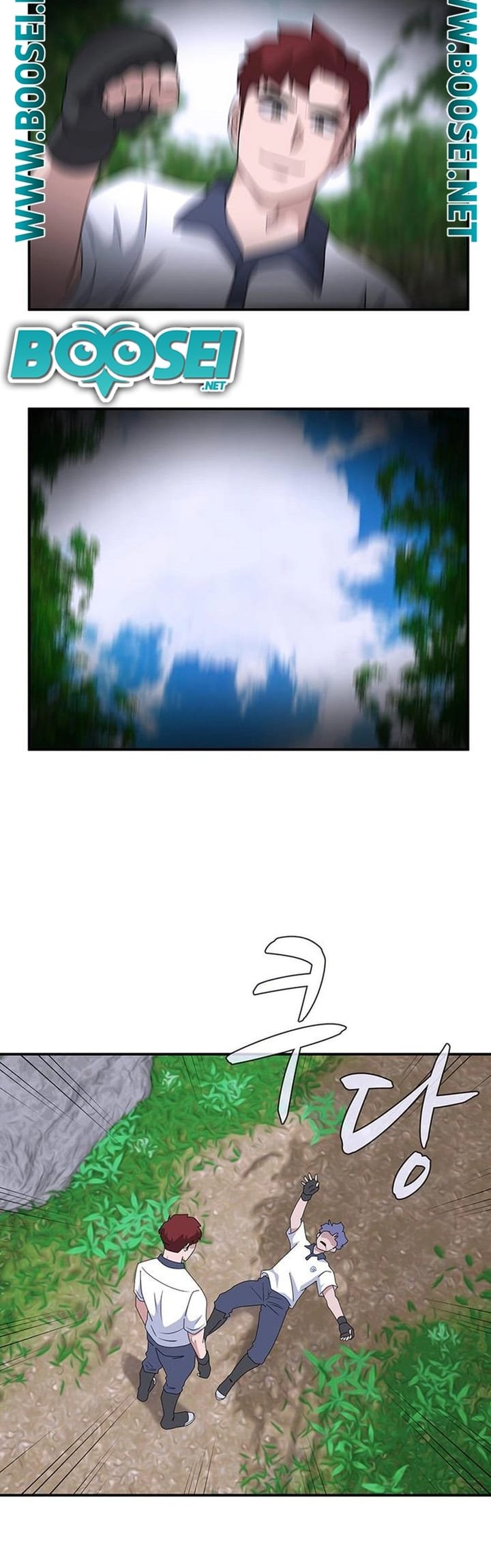 System Rules Chapter 44 Bahasa Indonesia