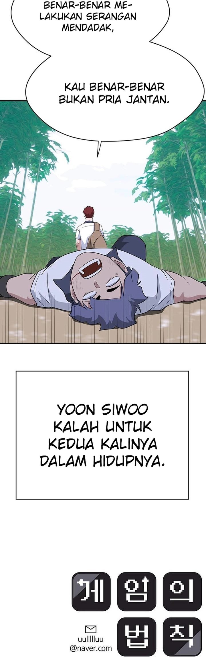 System Rules Chapter 44 Bahasa Indonesia