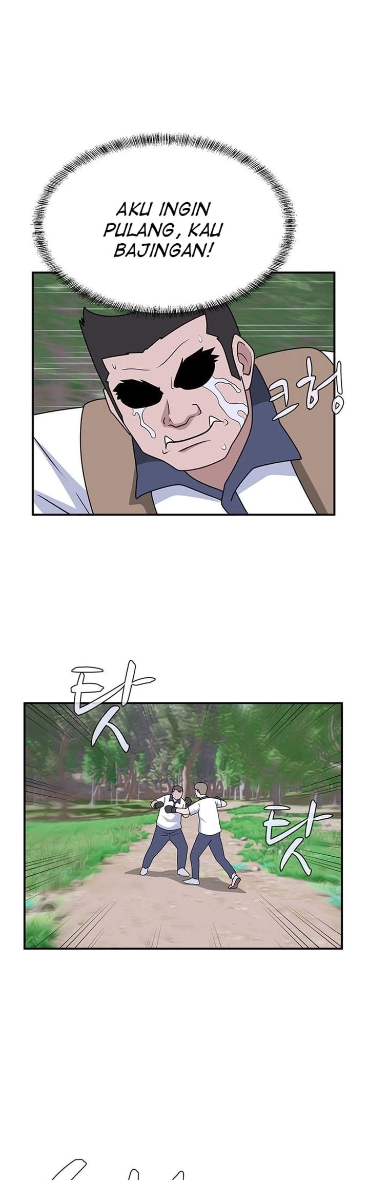 System Rules Chapter 46 Bahasa Indonesia