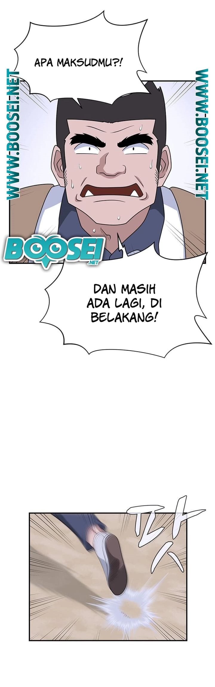 System Rules Chapter 46 Bahasa Indonesia