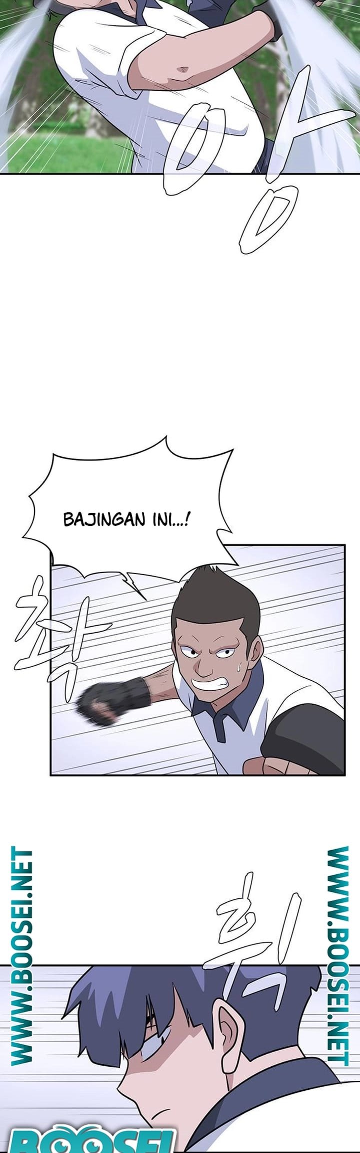 System Rules Chapter 46 Bahasa Indonesia
