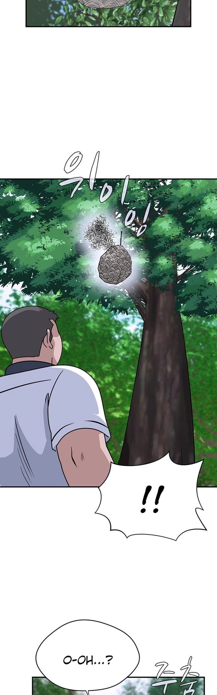 System Rules Chapter 46 Bahasa Indonesia