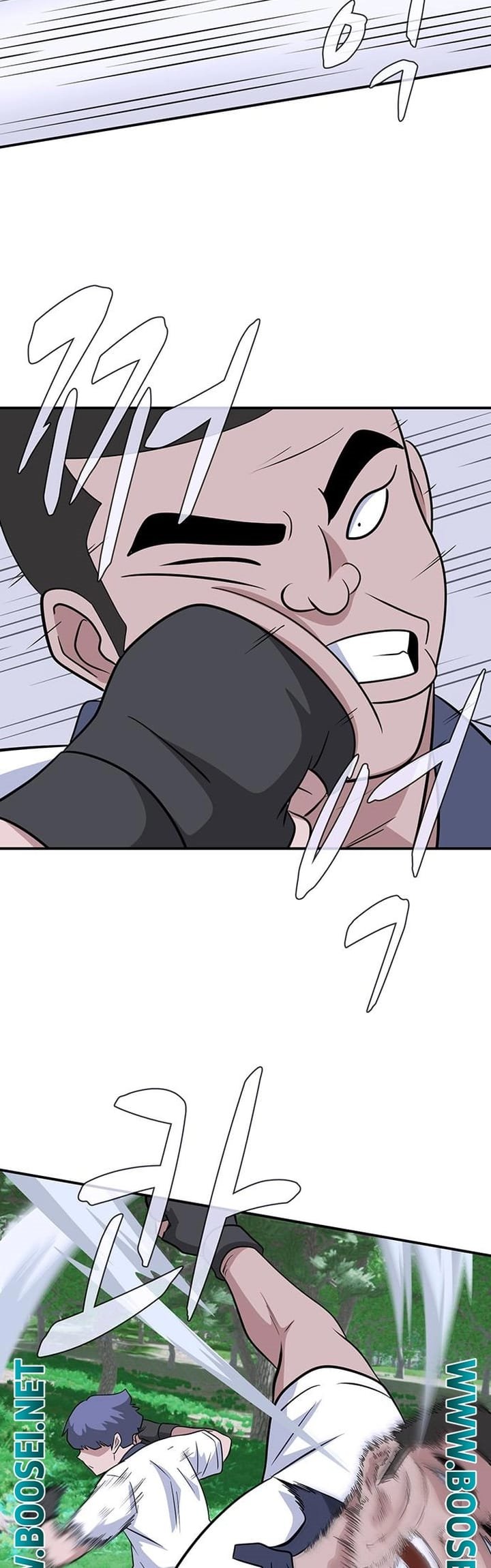 System Rules Chapter 46 Bahasa Indonesia