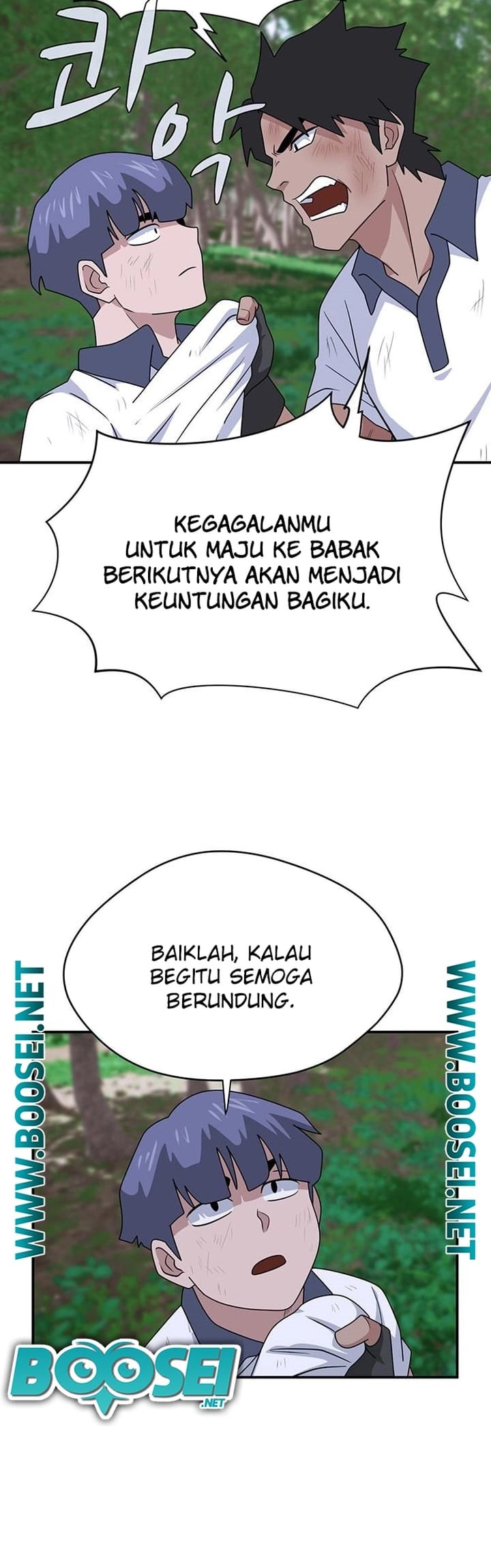 System Rules Chapter 46 Bahasa Indonesia