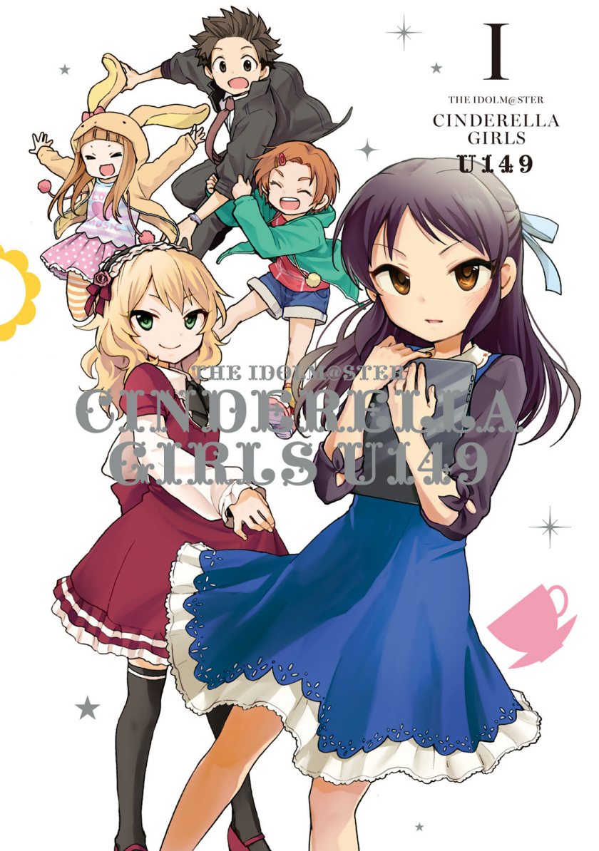 THE iDOLM@STER Cinderella Girls – U149 chapter 0