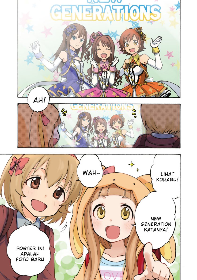 THE iDOLM@STER Cinderella Girls – U149 chapter 0