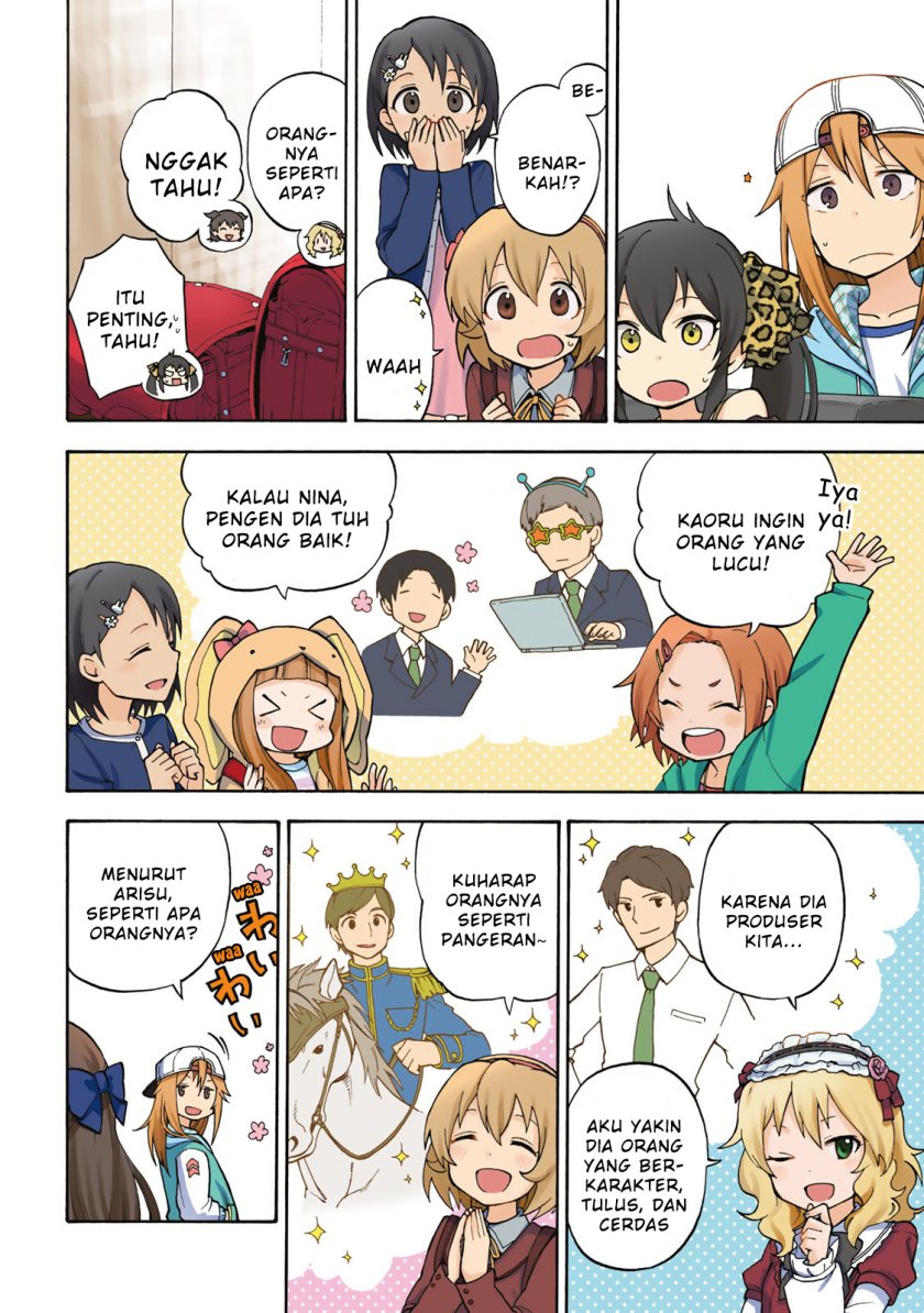 THE iDOLM@STER Cinderella Girls – U149 chapter 0
