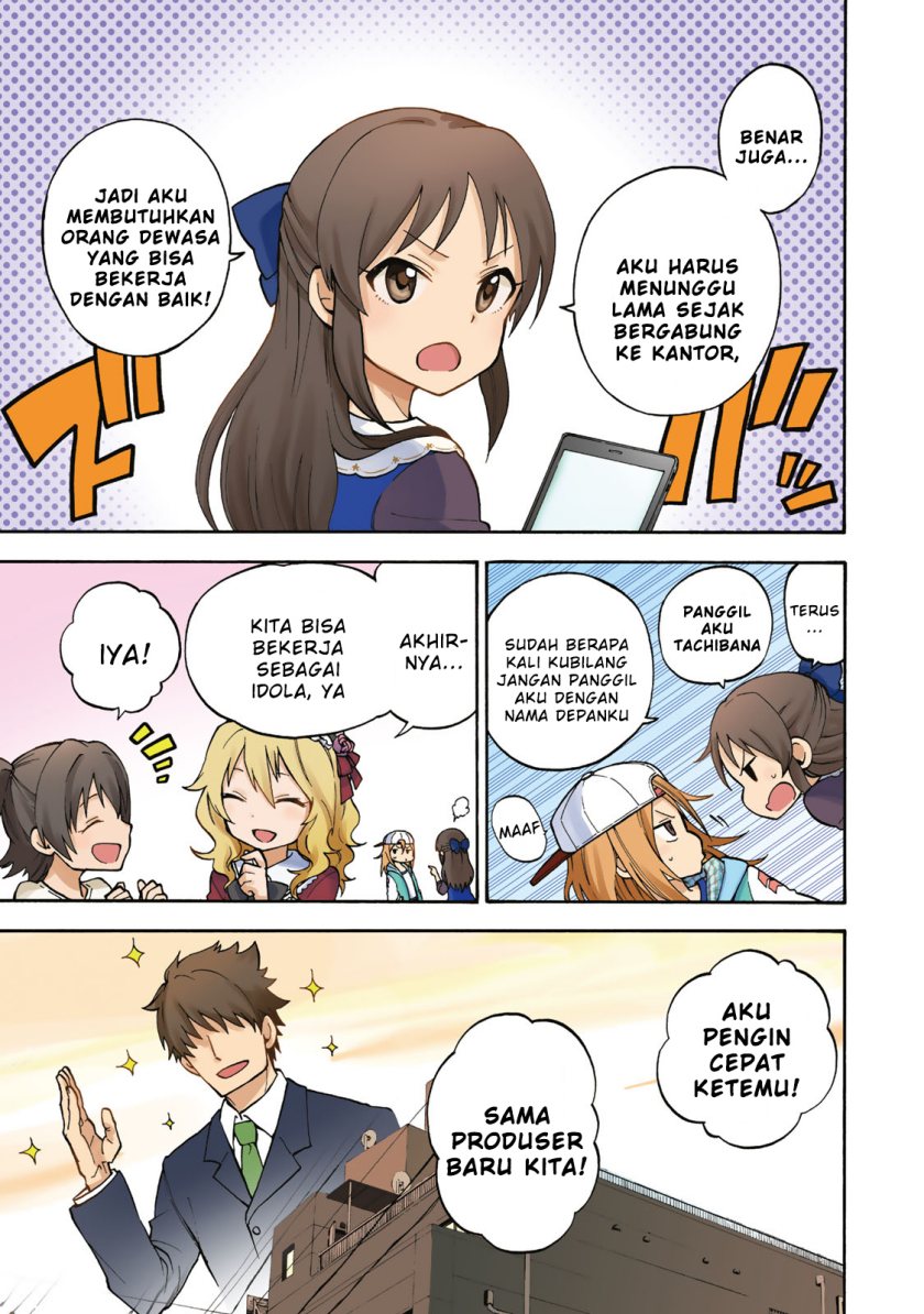 THE iDOLM@STER Cinderella Girls – U149 chapter 0