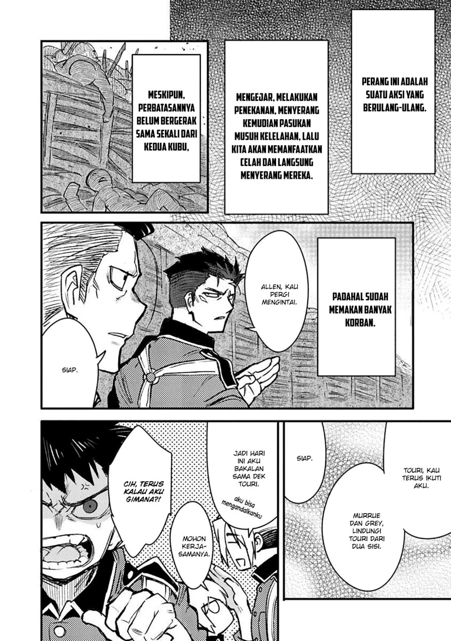 TS Eiseihei-san no Senjou Nikki Chapter 12 Bahasa Indonesia