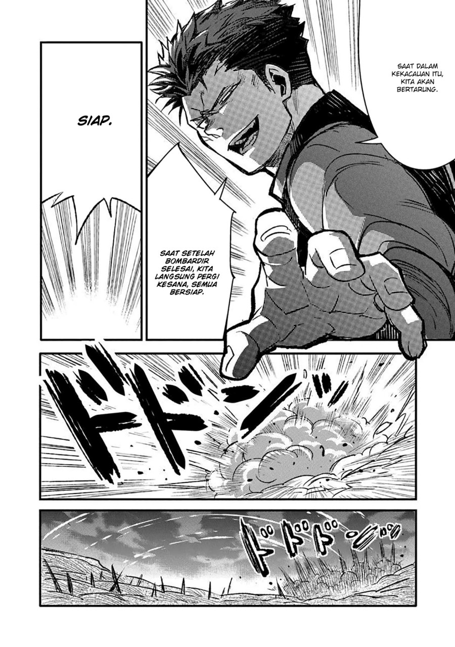 TS Eiseihei-san no Senjou Nikki Chapter 12 Bahasa Indonesia