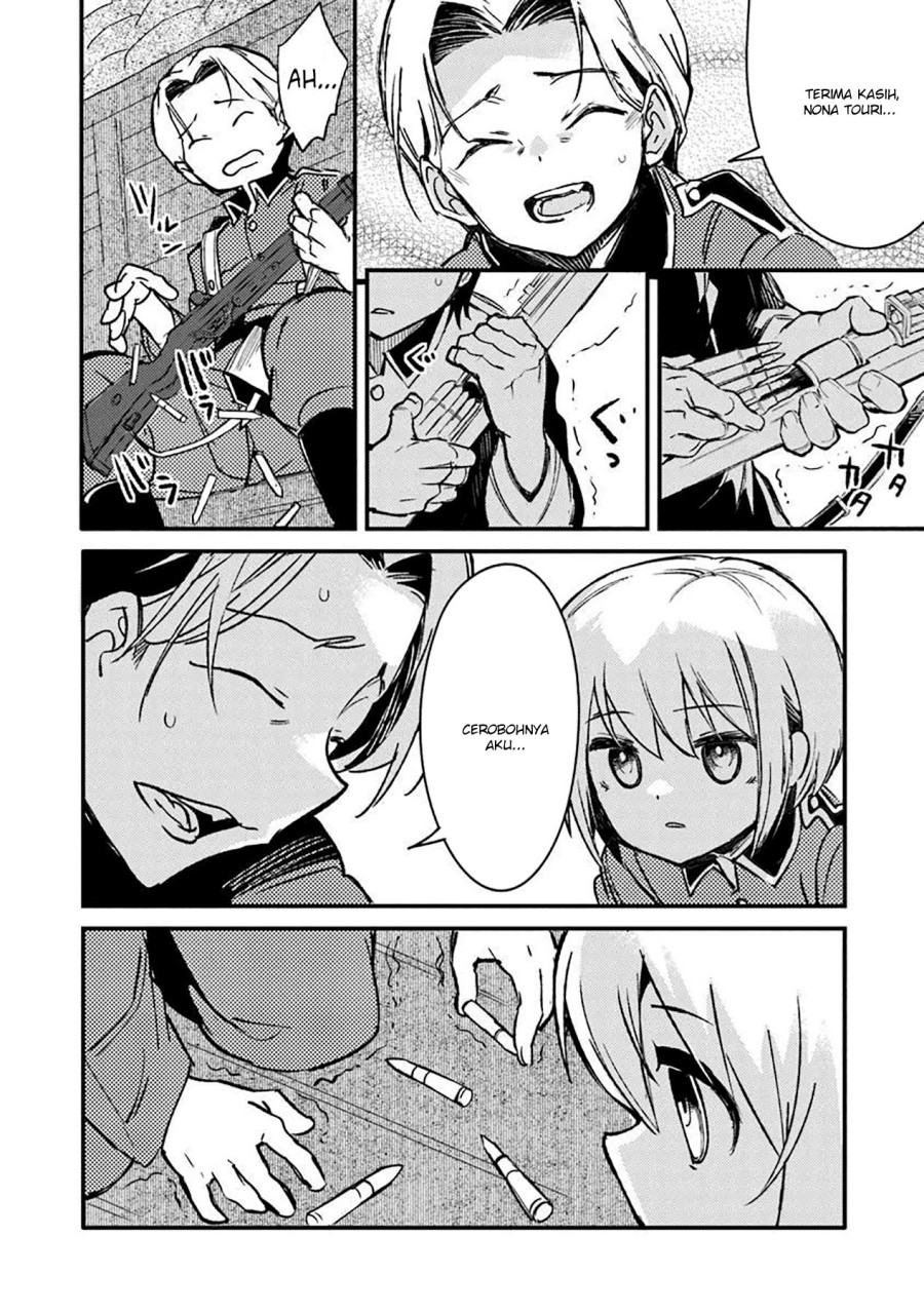 TS Eiseihei-san no Senjou Nikki Chapter 12 Bahasa Indonesia