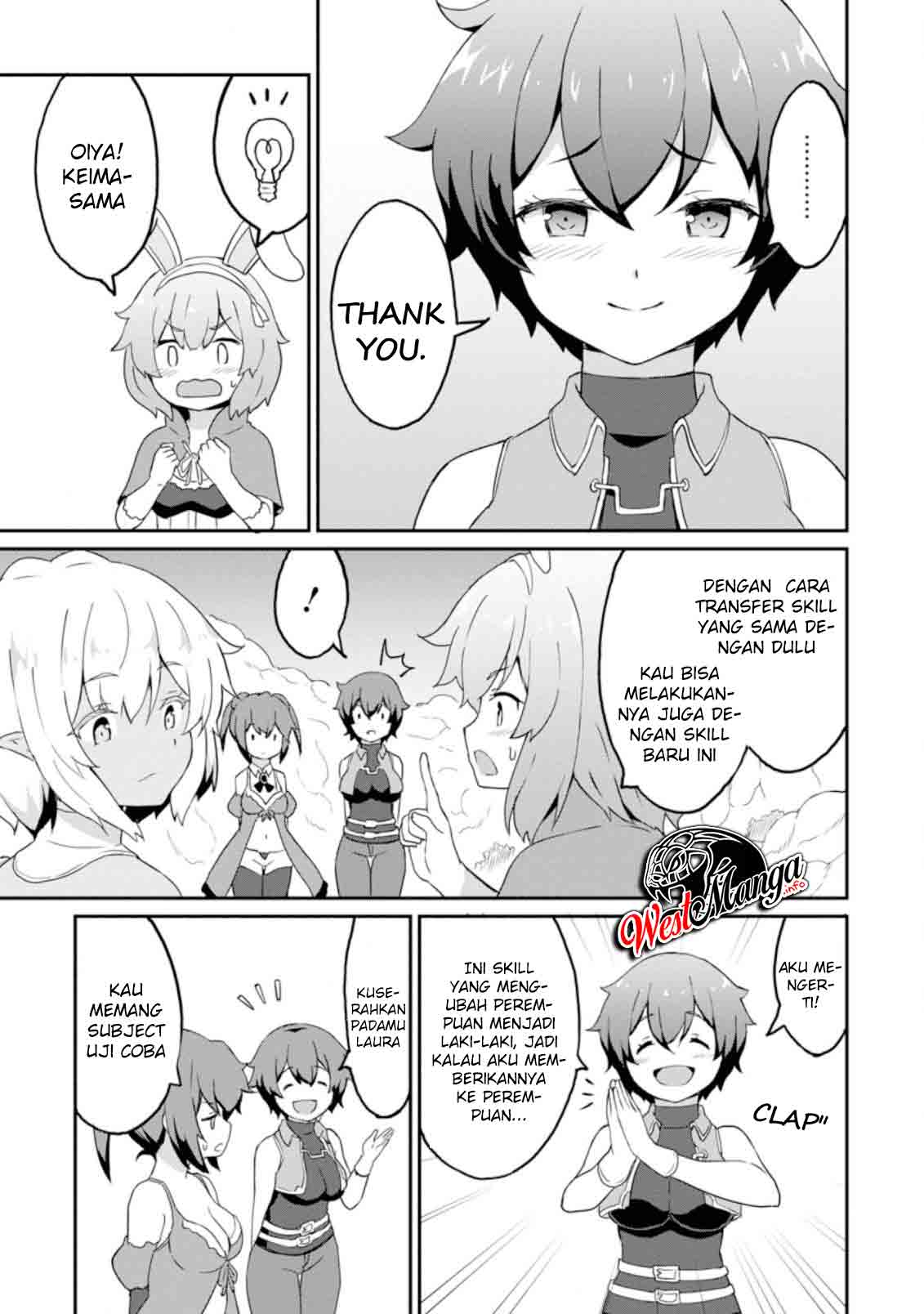Taberu dake de Level-Up! Damegami to Issho ni Isekai Musou chapter 20