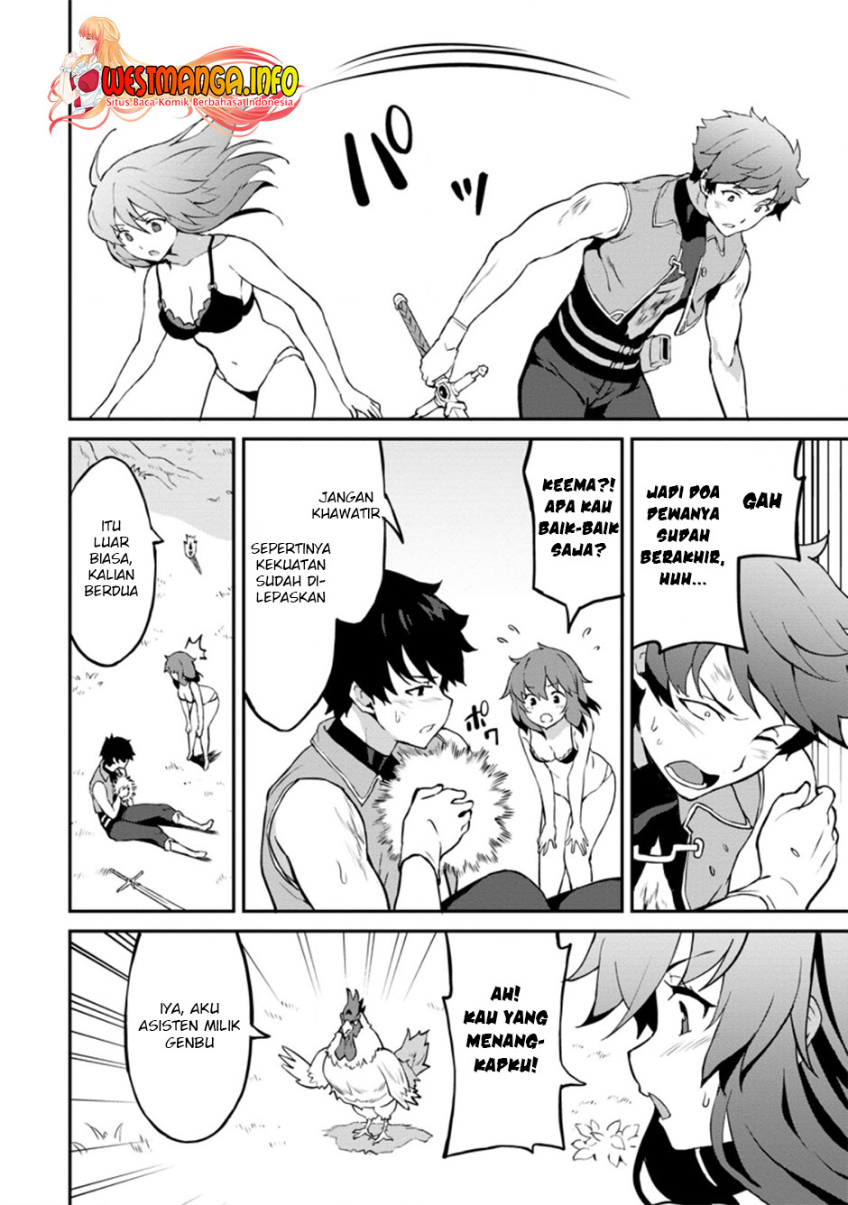 Taberu dake de Level-Up! Damegami to Issho ni Isekai Musou chapter 24