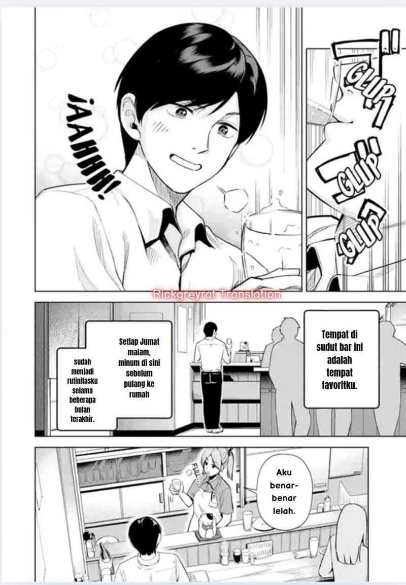 Tachi Nomi Izakaya De Kei Joshidaisei Ga Tonari Ni Kuru Hanashi chapter 1