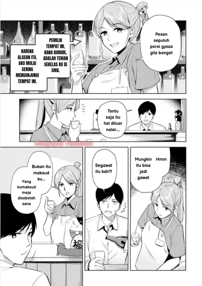 Tachi Nomi Izakaya De Kei Joshidaisei Ga Tonari Ni Kuru Hanashi chapter 1