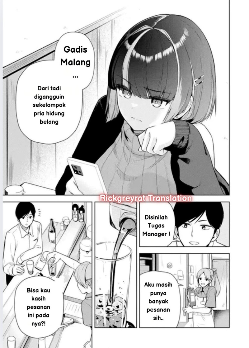 Tachi Nomi Izakaya De Kei Joshidaisei Ga Tonari Ni Kuru Hanashi chapter 1