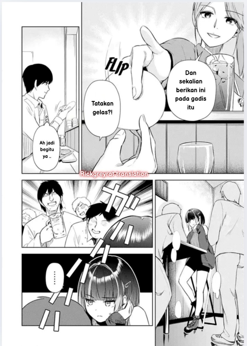 Tachi Nomi Izakaya De Kei Joshidaisei Ga Tonari Ni Kuru Hanashi chapter 1