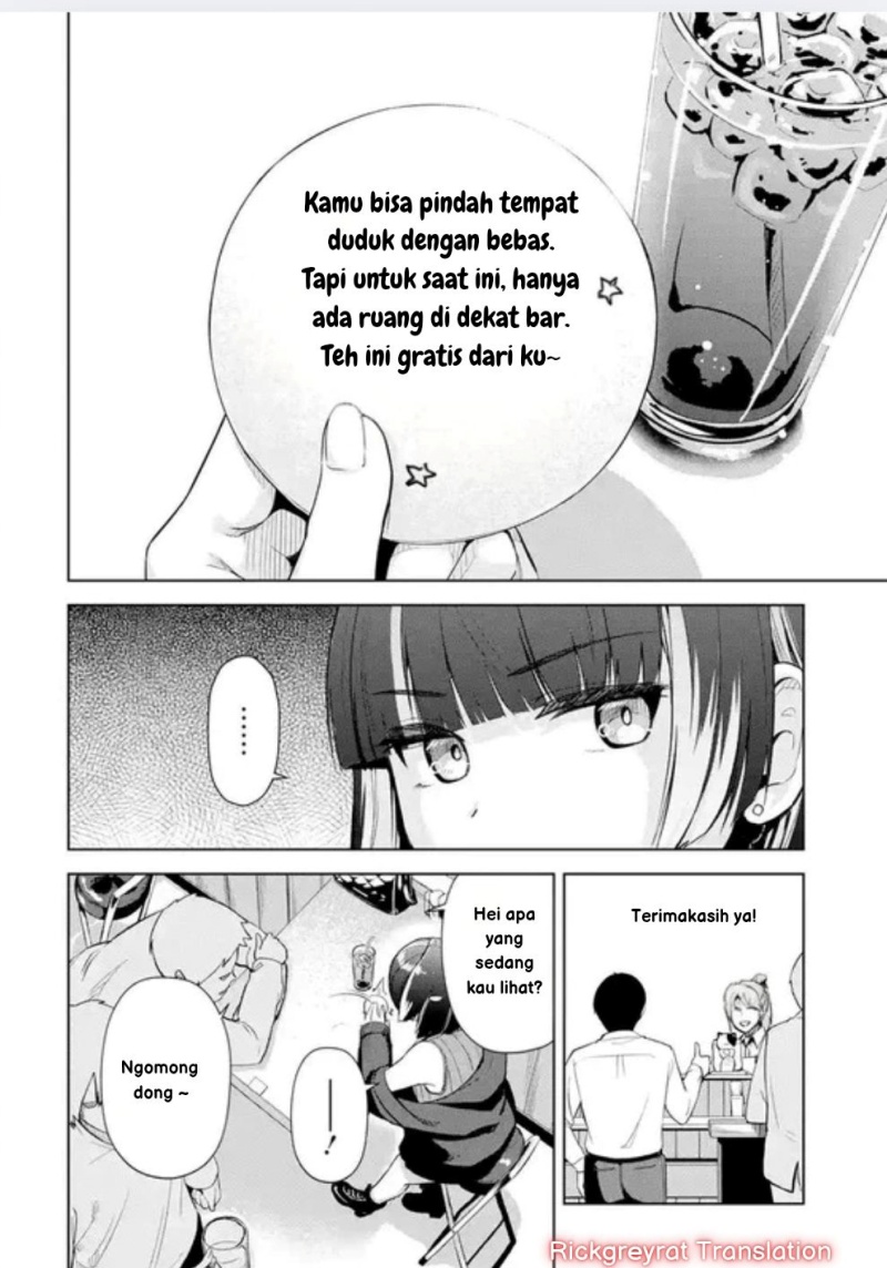 Tachi Nomi Izakaya De Kei Joshidaisei Ga Tonari Ni Kuru Hanashi chapter 1