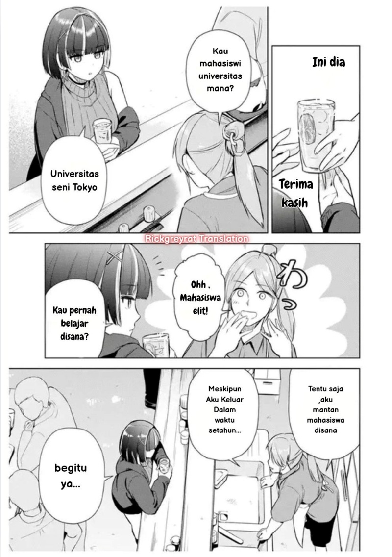 Tachi Nomi Izakaya De Kei Joshidaisei Ga Tonari Ni Kuru Hanashi chapter 1