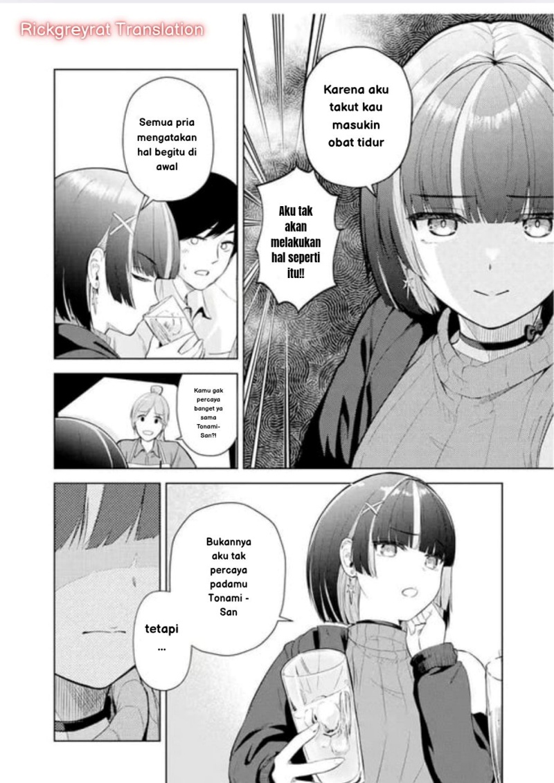 Tachi Nomi Izakaya De Kei Joshidaisei Ga Tonari Ni Kuru Hanashi chapter 1