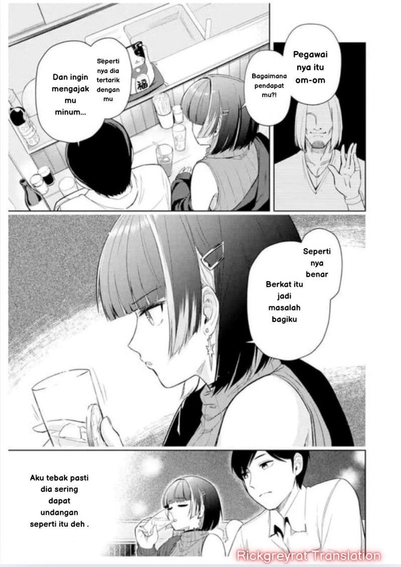 Tachi Nomi Izakaya De Kei Joshidaisei Ga Tonari Ni Kuru Hanashi chapter 1