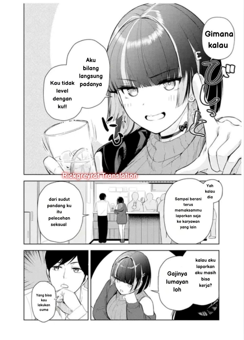 Tachi Nomi Izakaya De Kei Joshidaisei Ga Tonari Ni Kuru Hanashi chapter 1
