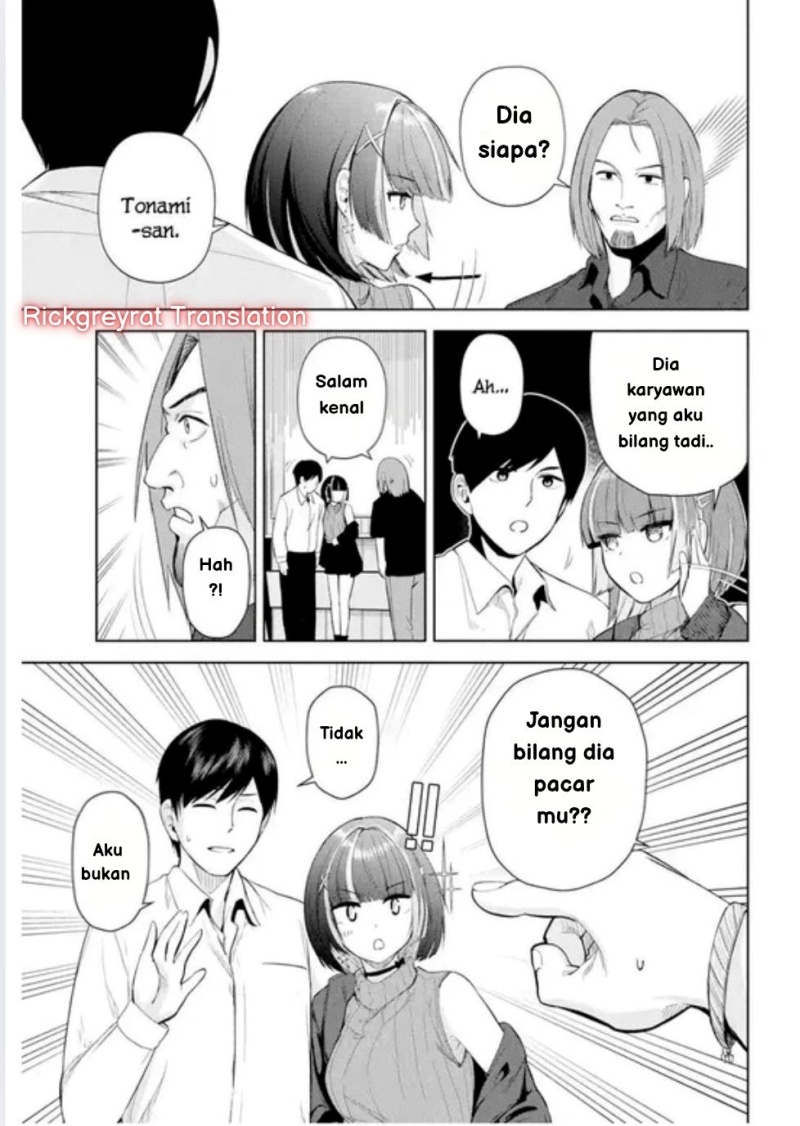 Tachi Nomi Izakaya De Kei Joshidaisei Ga Tonari Ni Kuru Hanashi chapter 1