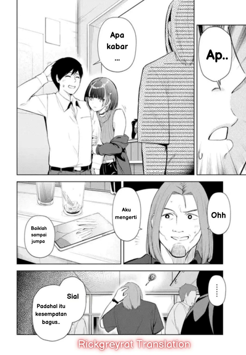 Tachi Nomi Izakaya De Kei Joshidaisei Ga Tonari Ni Kuru Hanashi chapter 1