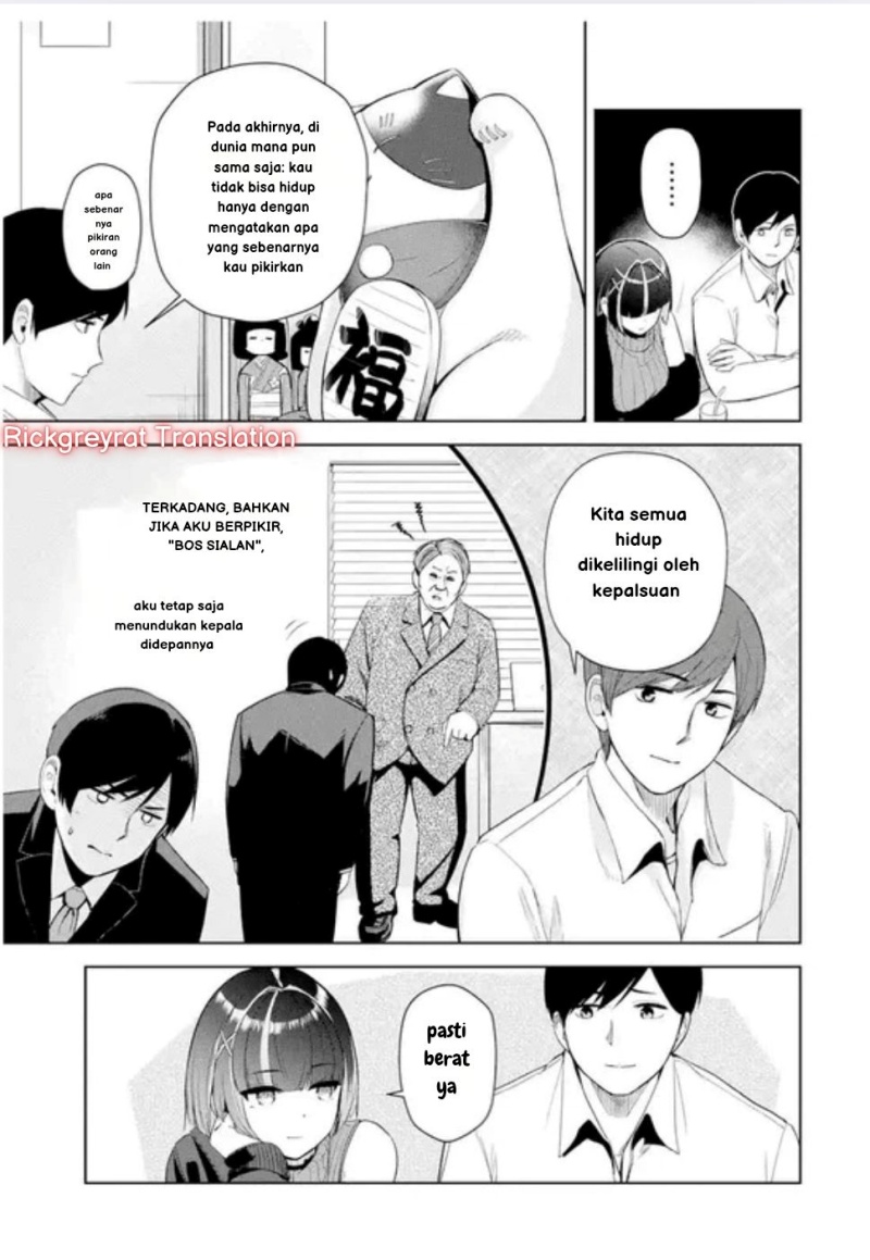 Tachi Nomi Izakaya De Kei Joshidaisei Ga Tonari Ni Kuru Hanashi chapter 1