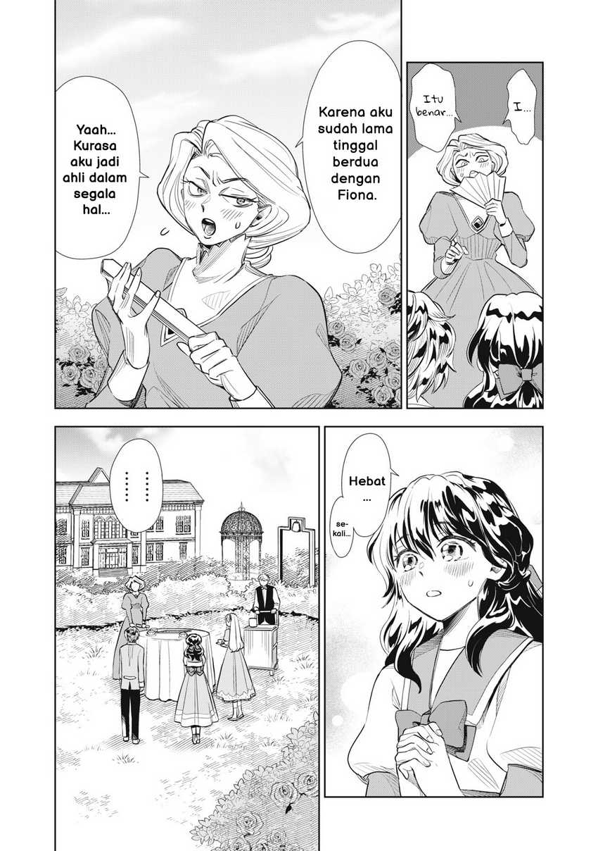 Tada Shizuka ni Kiesaru Tsumorideshita chapter 2