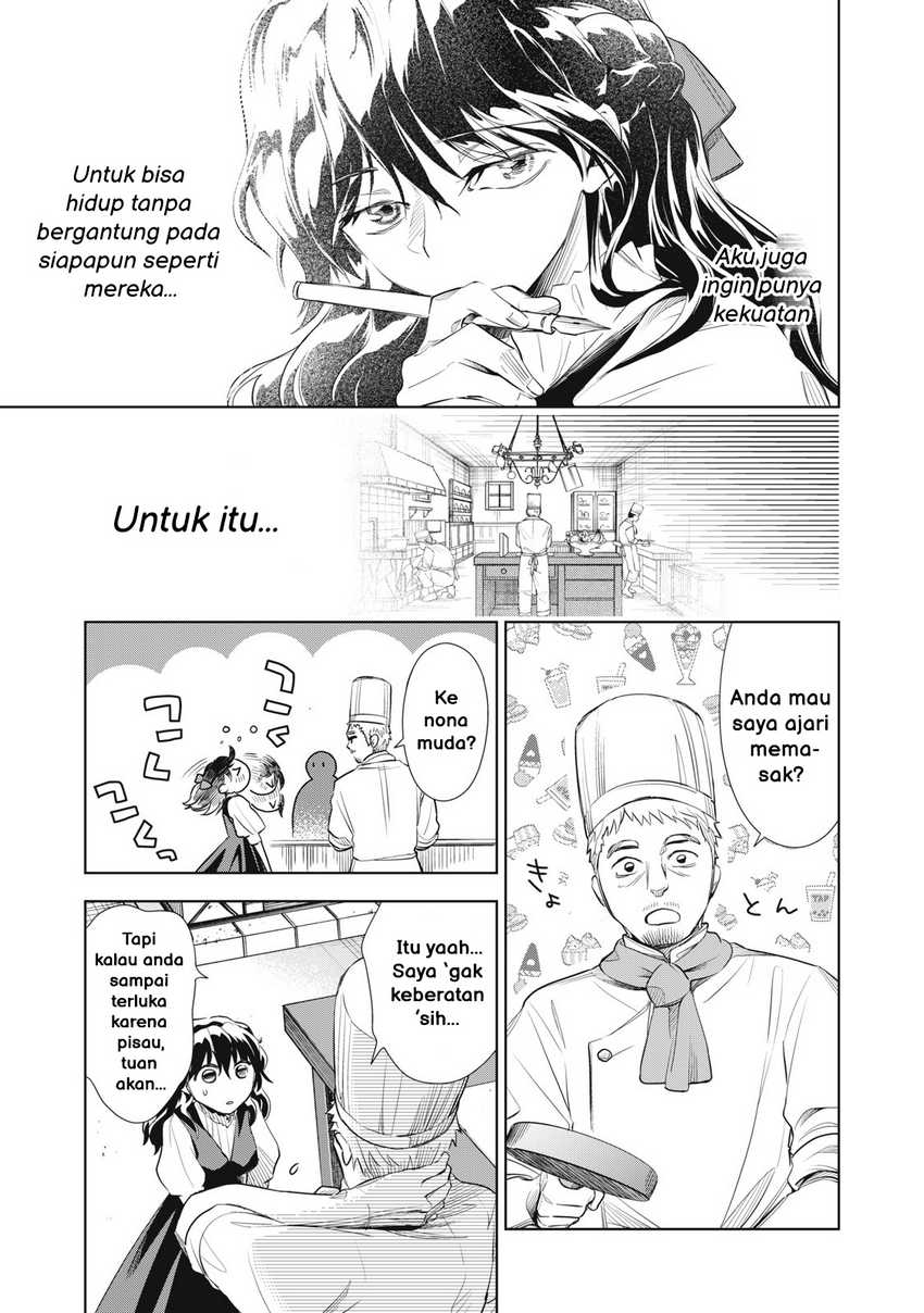 Tada Shizuka ni Kiesaru Tsumorideshita chapter 2