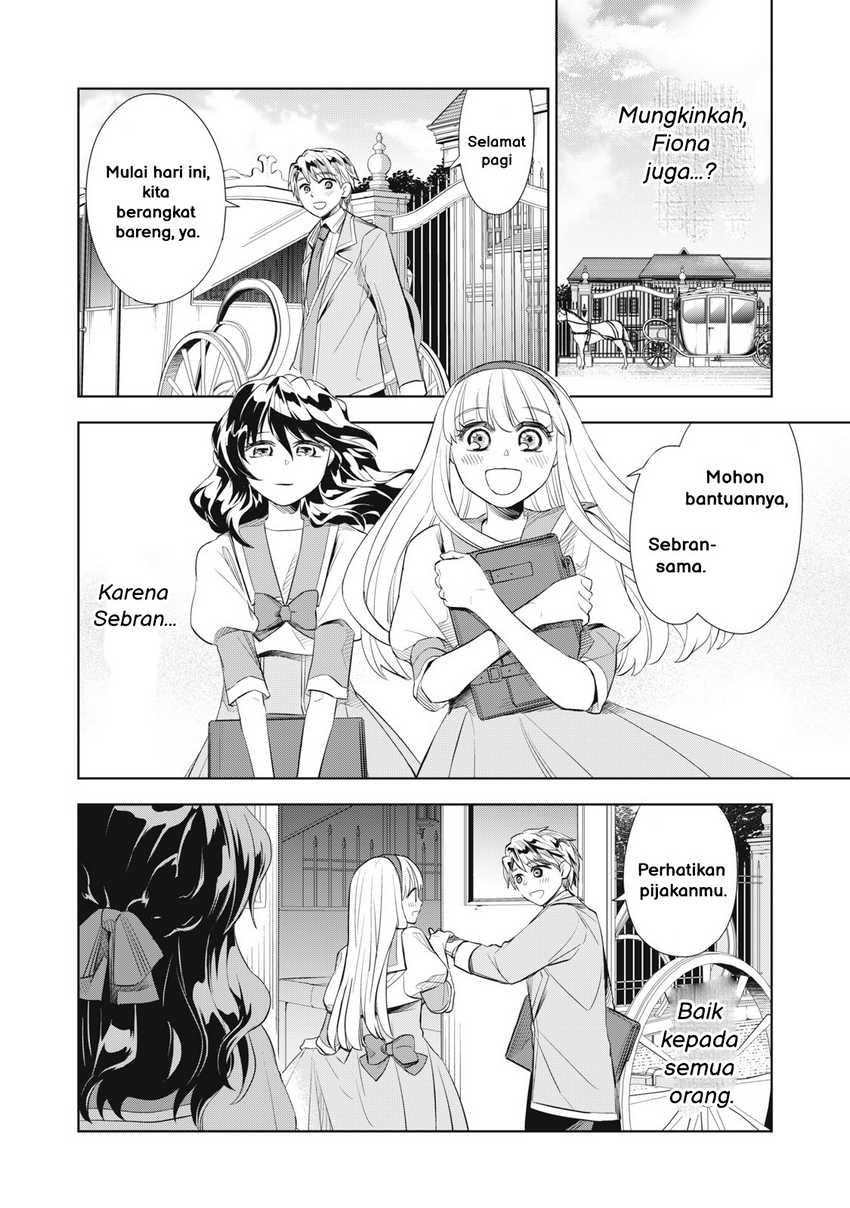 Tada Shizuka ni Kiesaru Tsumorideshita chapter 2