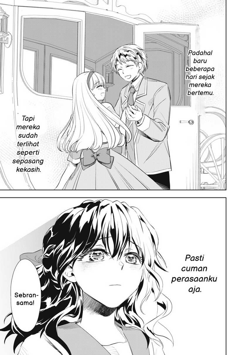 Tada Shizuka ni Kiesaru Tsumorideshita chapter 2