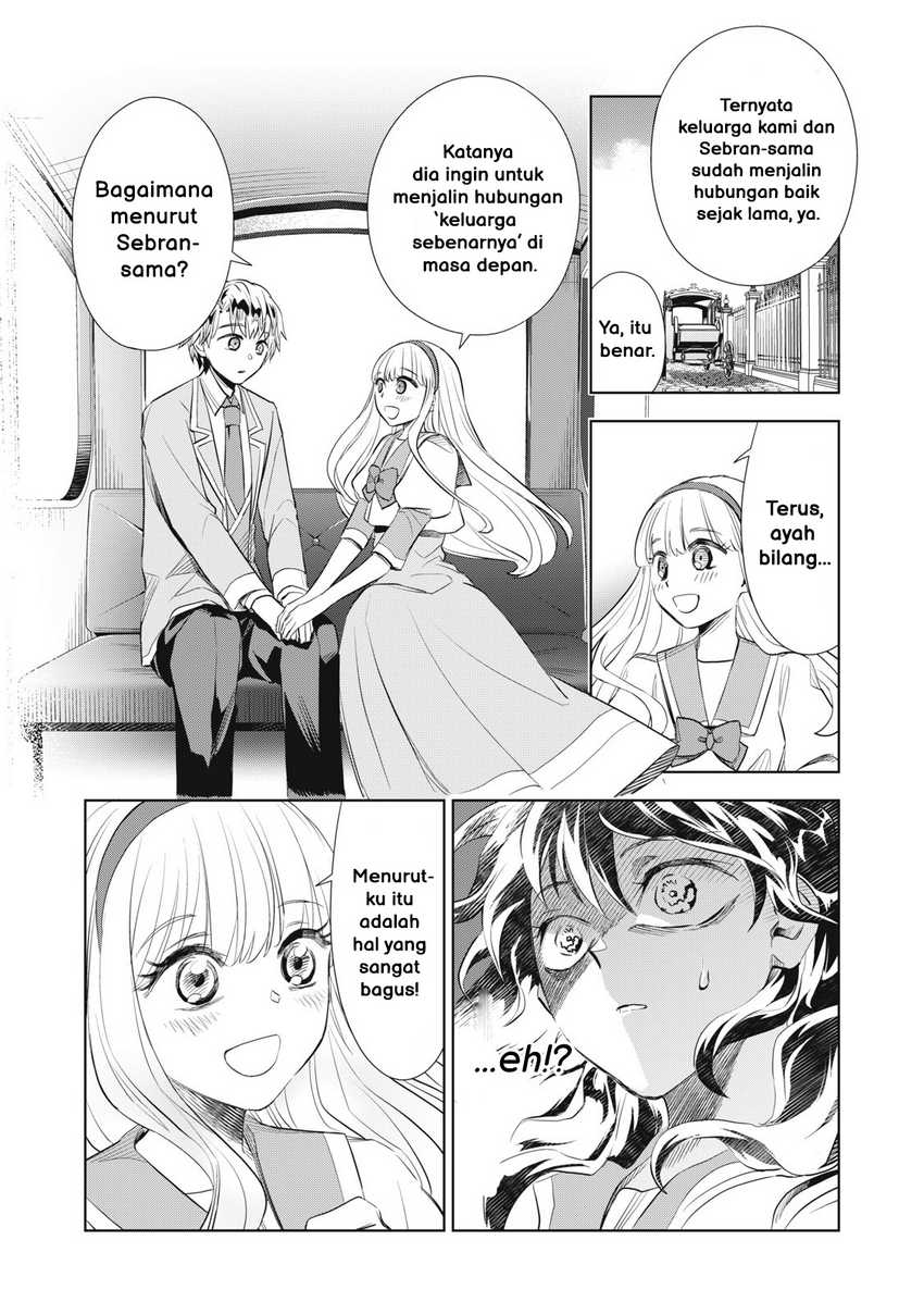 Tada Shizuka ni Kiesaru Tsumorideshita chapter 2