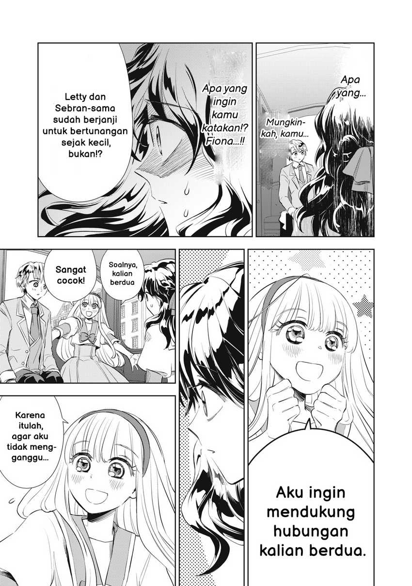 Tada Shizuka ni Kiesaru Tsumorideshita chapter 2