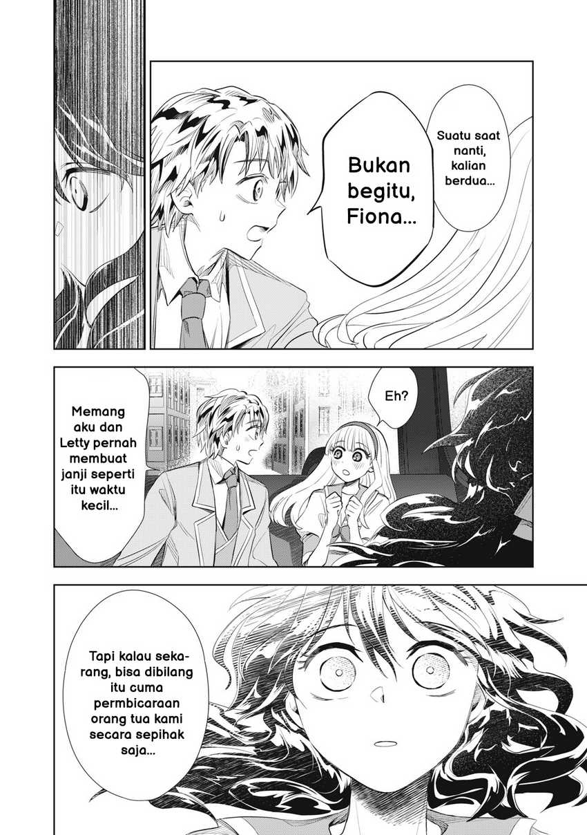 Tada Shizuka ni Kiesaru Tsumorideshita chapter 2