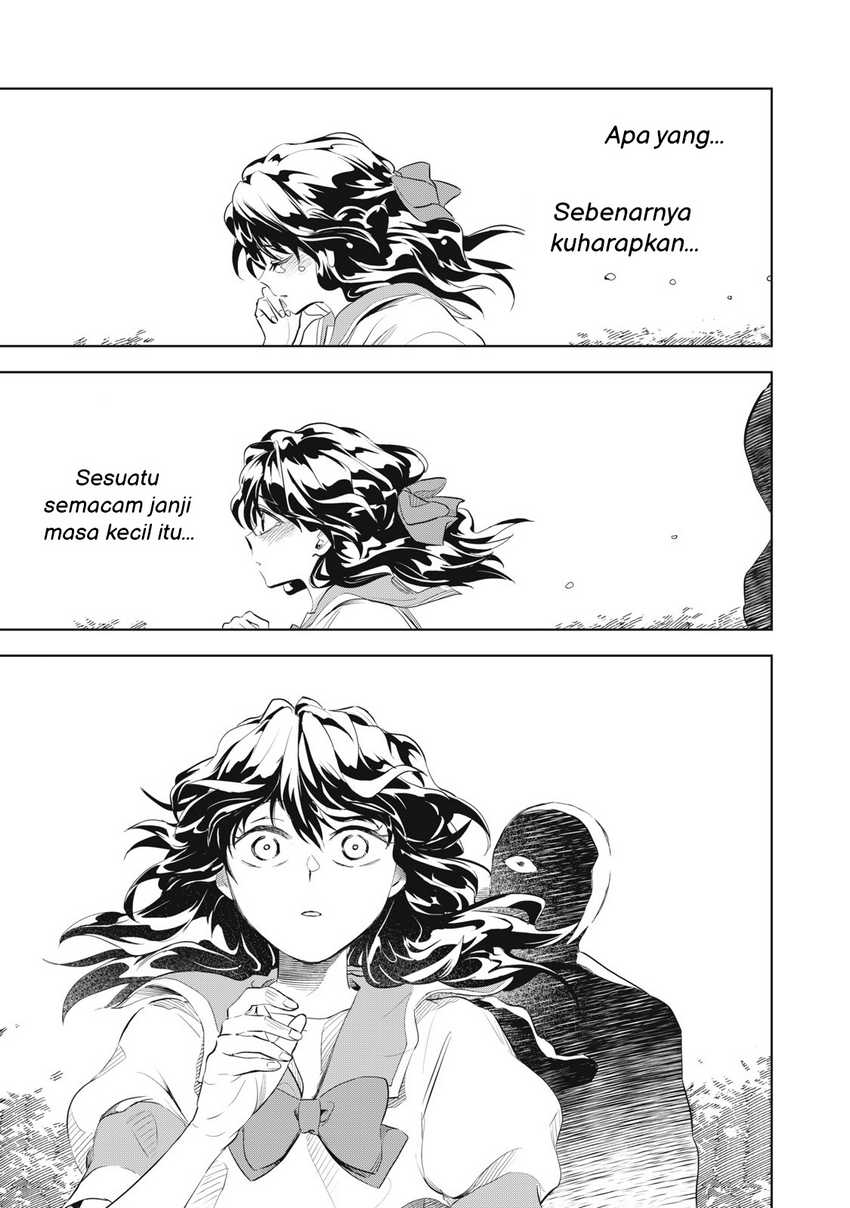 Tada Shizuka ni Kiesaru Tsumorideshita chapter 2