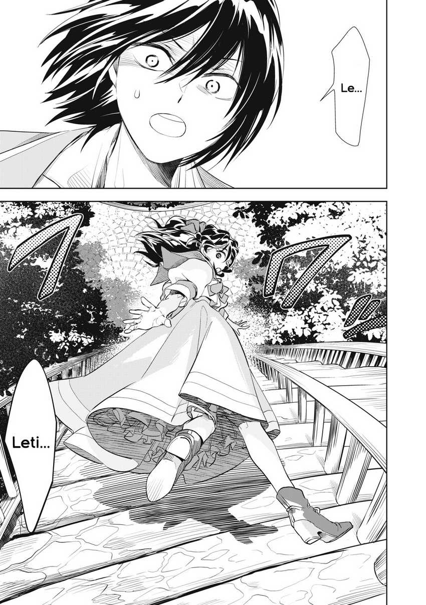 Tada Shizuka ni Kiesaru Tsumorideshita chapter 2