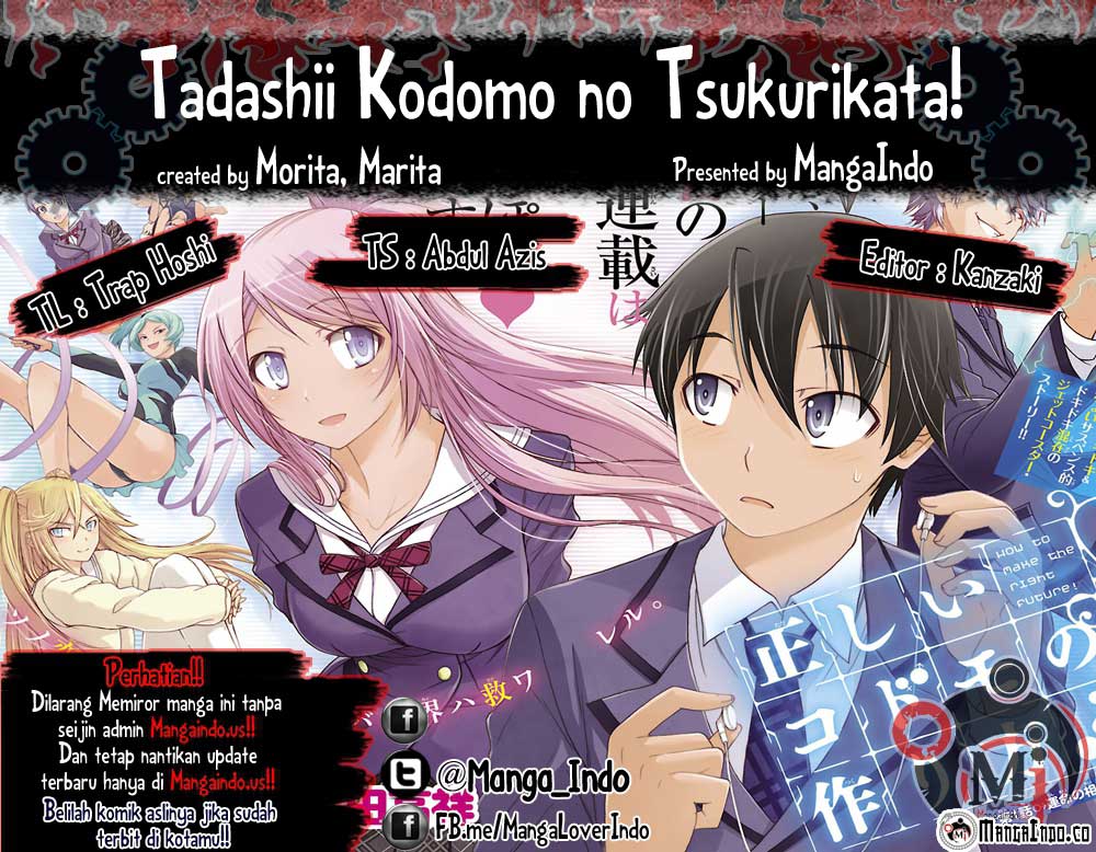 Tadashii Kodomo no Tsukurikata! Chapter 37