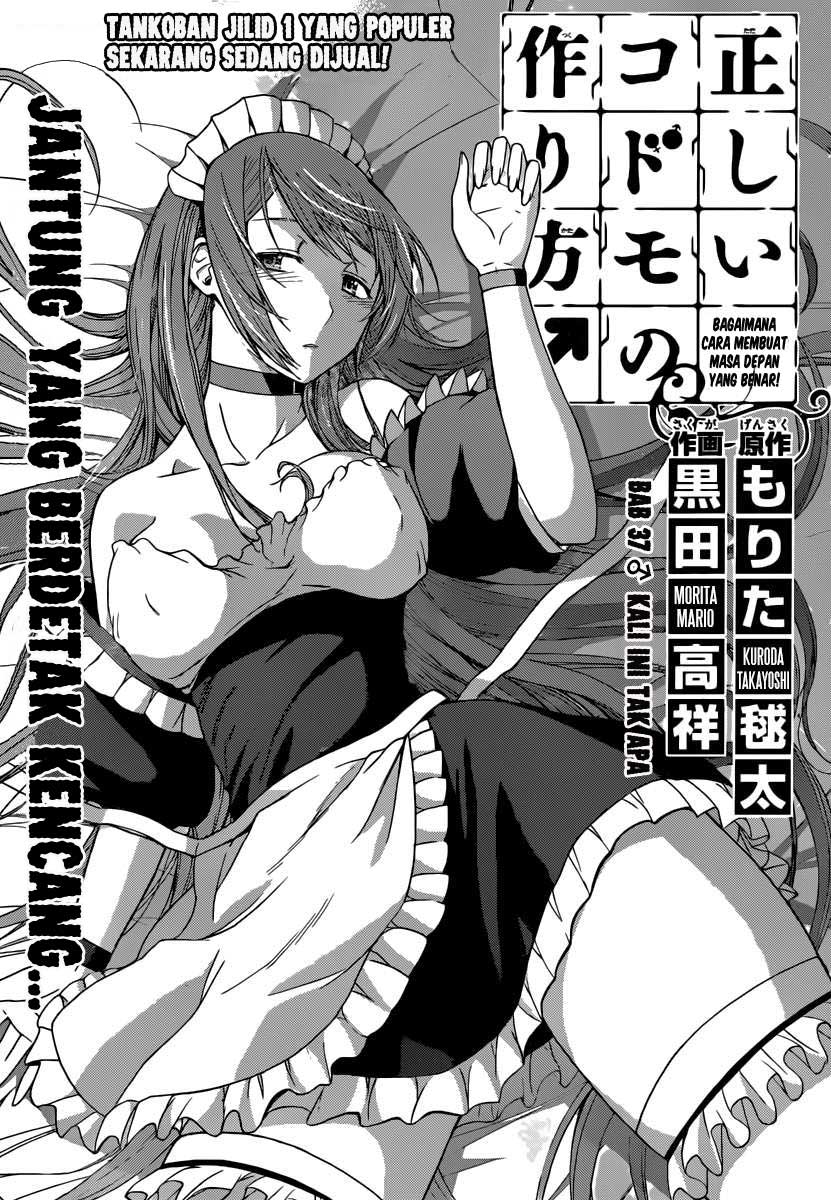 Tadashii Kodomo no Tsukurikata! Chapter 37