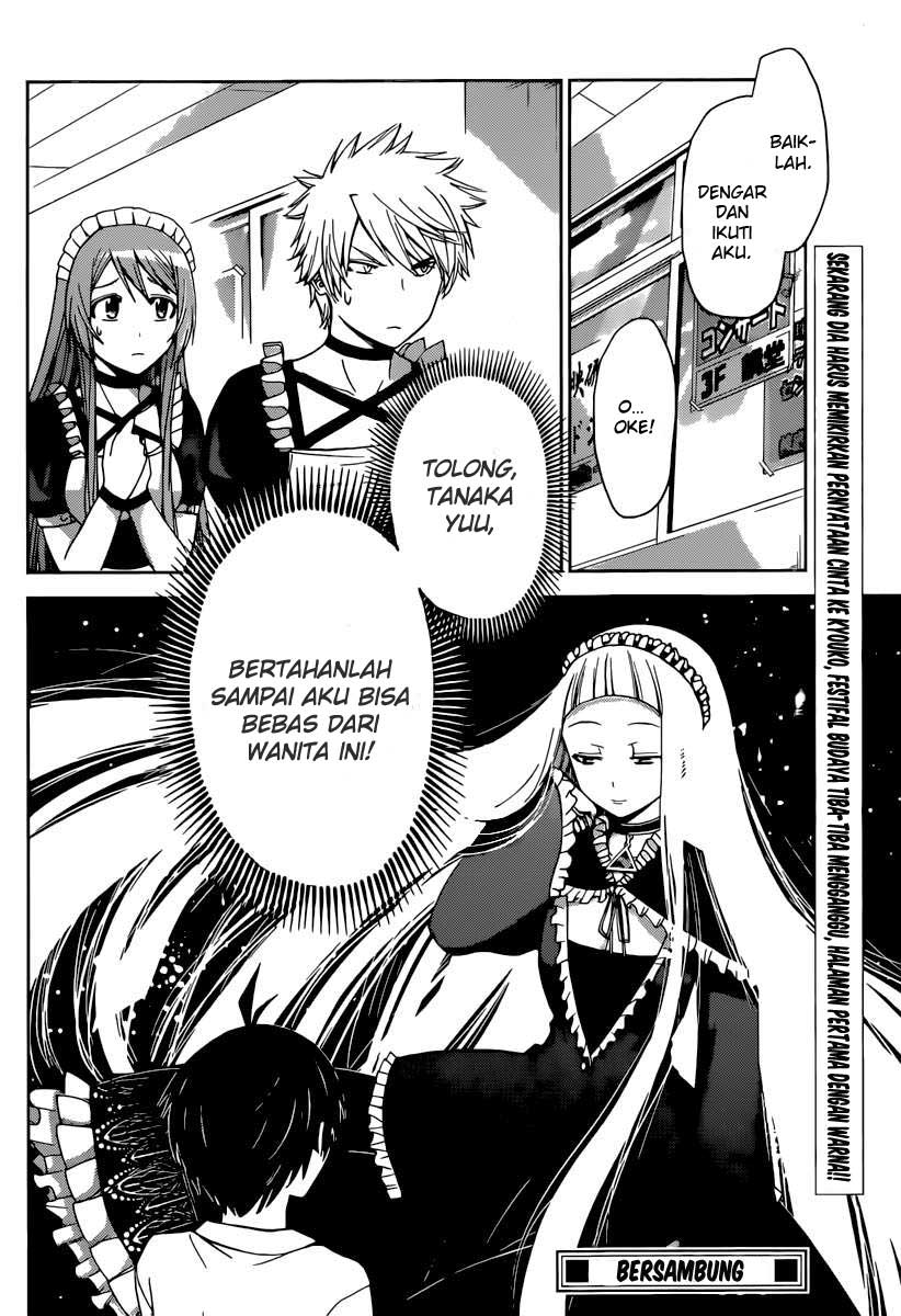 Tadashii Kodomo no Tsukurikata! Chapter 37