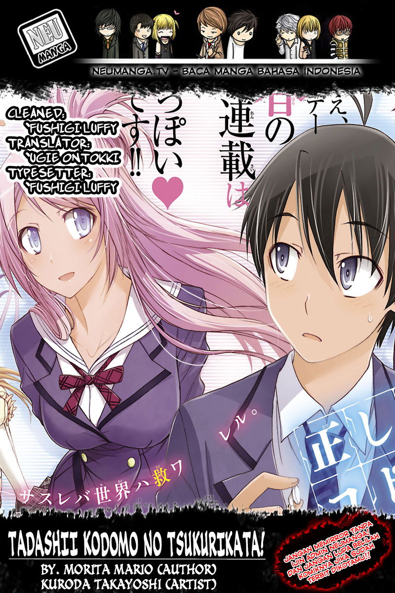 Tadashii Kodomo no Tsukurikata! Chapter 40