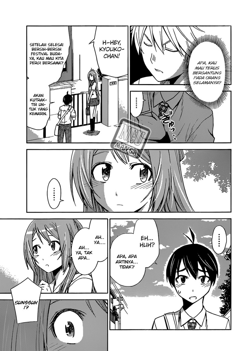 Tadashii Kodomo no Tsukurikata! Chapter 40