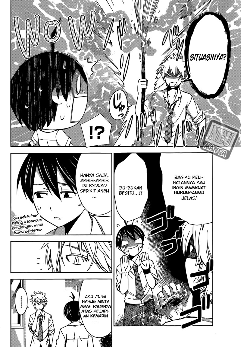 Tadashii Kodomo no Tsukurikata! Chapter 40