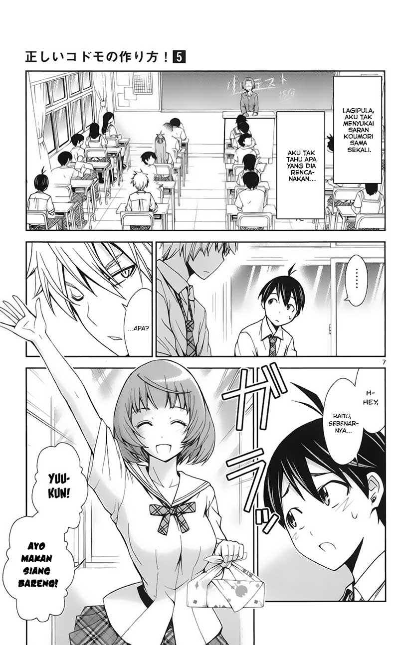 Tadashii Kodomo no Tsukurikata! Chapter 44-45 Bahasa Indonesia