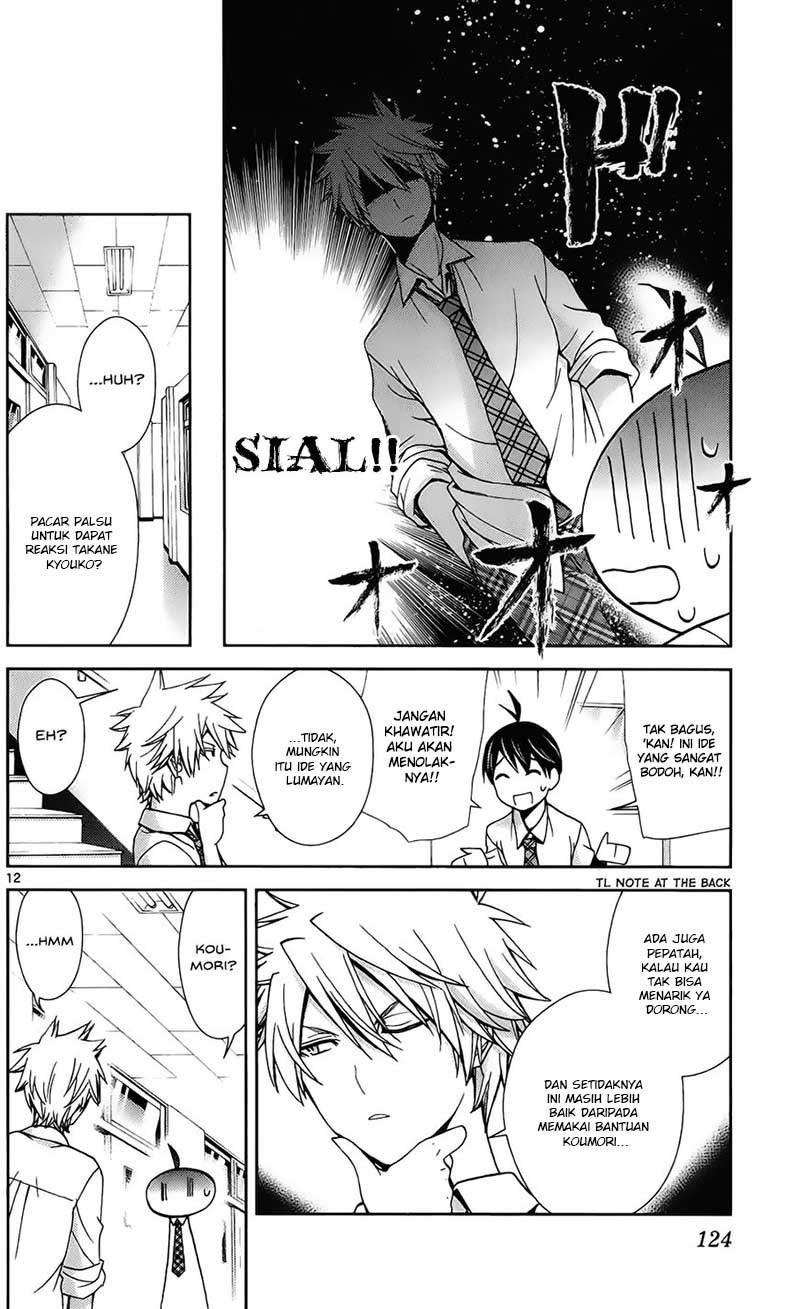 Tadashii Kodomo no Tsukurikata! Chapter 44-45 Bahasa Indonesia